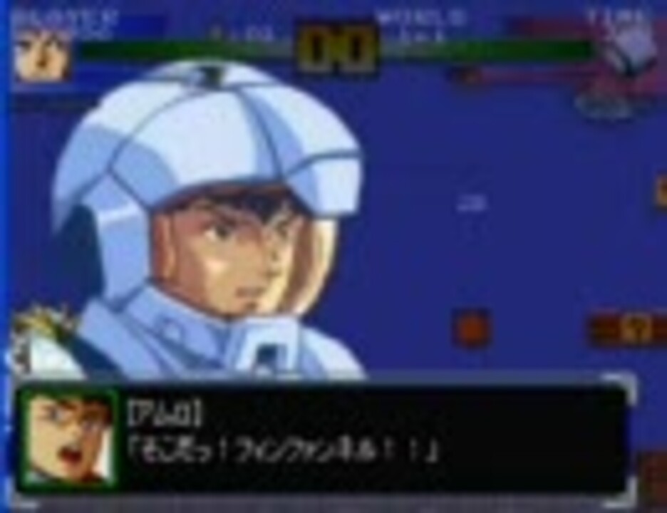 スーパーアムロブラザーズ 逆襲のクリボー ニコニコ動画