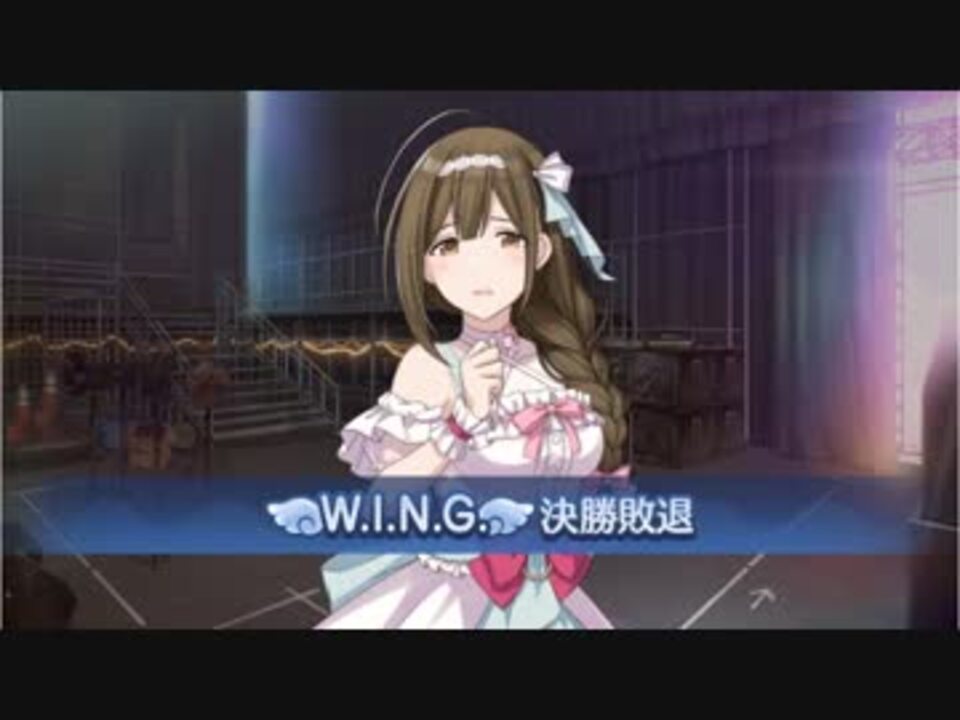 【シャニマス】プロデュースシナリオ M016-99 桑山千雪 
