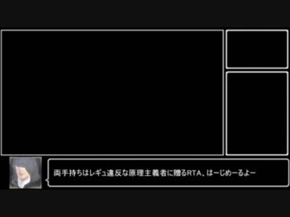 人気の 手を入れる専門家 動画 10本 ニコニコ動画