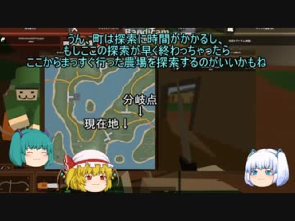 人気の Unturned 動画 255本 6 ニコニコ動画