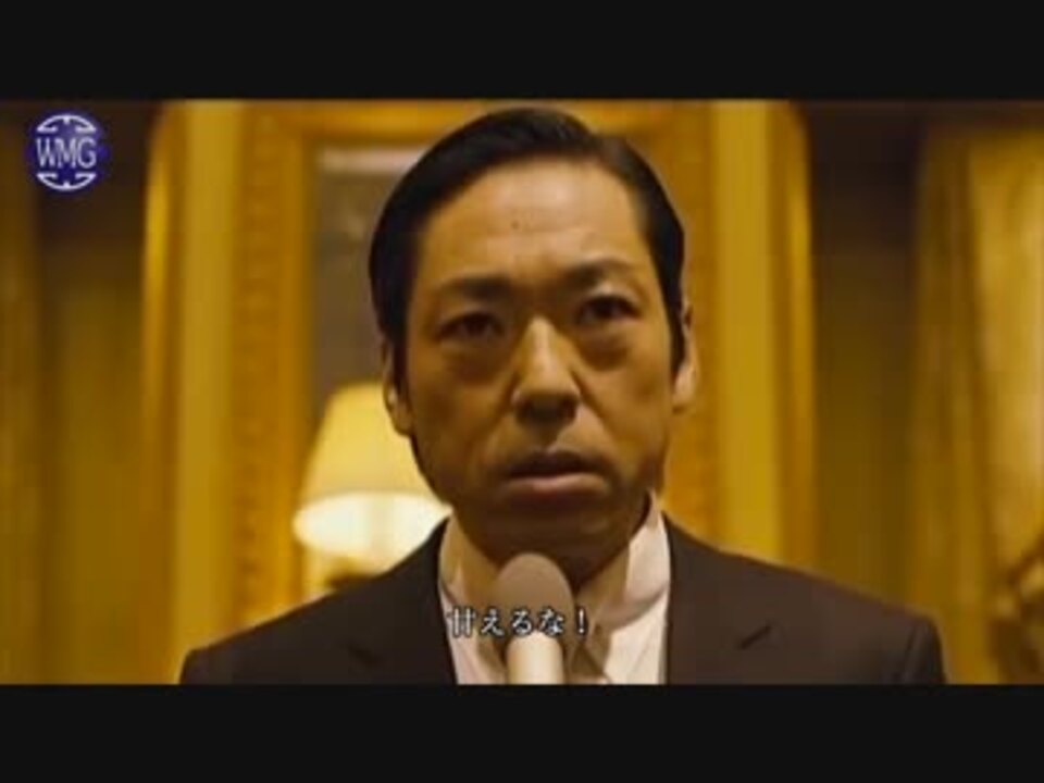 人気の 利根川幸雄 動画 161本 5 ニコニコ動画