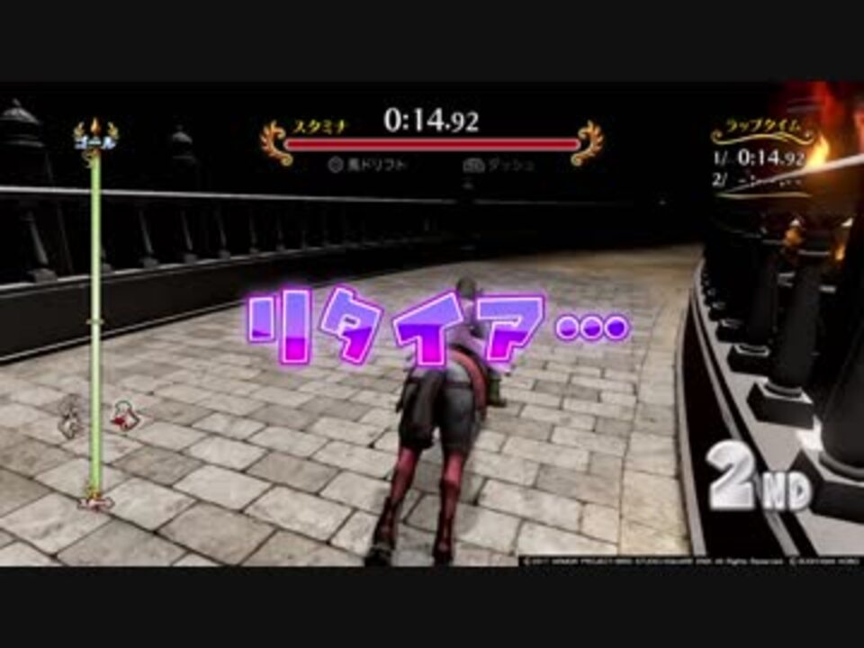 人気の ｄｑ11 動画 4 118本 44 ニコニコ動画