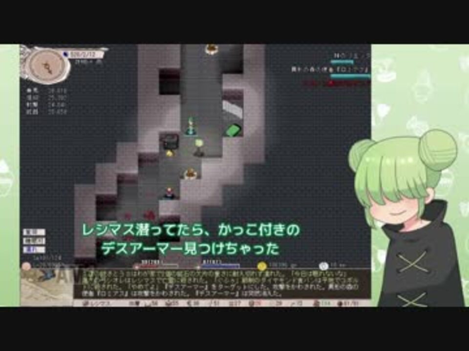 人気の Elona 動画 6 454本 46 ニコニコ動画