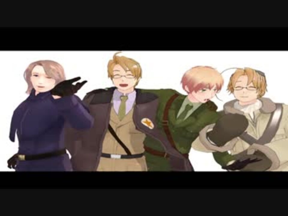 Apヘタリアmmd 独立戦争 ニコニコ動画