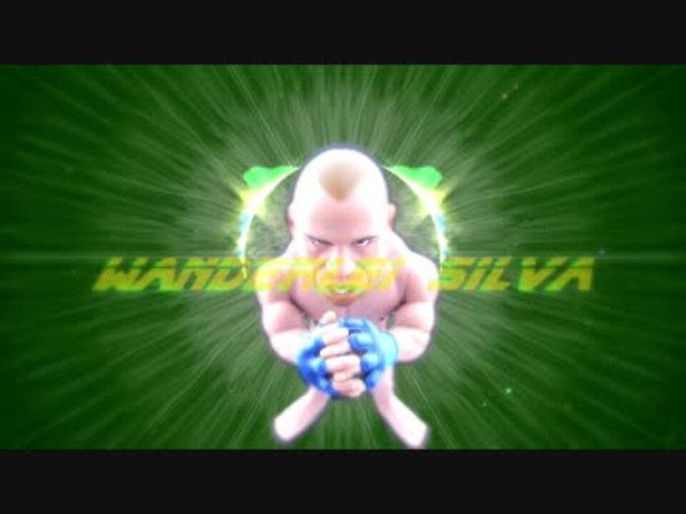 Wanderlei Silva 入場曲 ニコニコ動画