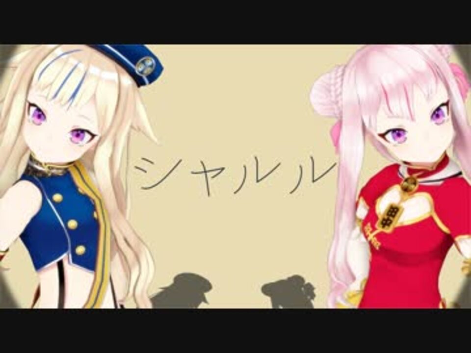 Mmd投稿作 Suimasenさんの公開マイリスト Niconico ニコニコ