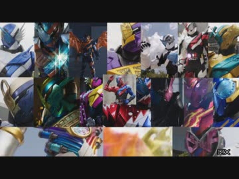 高音質 仮面ライダービルド 変身音 A詰め 東都bm 強化f ニコニコ動画