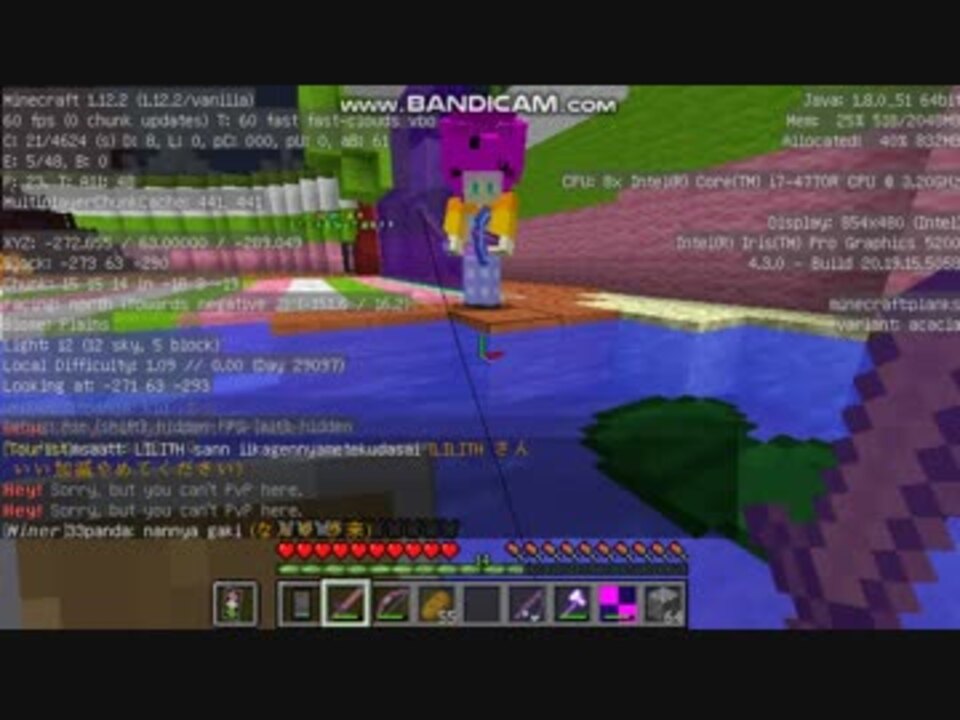 マインクラフト まん１０サーバーを荒らす ニコニコ動画