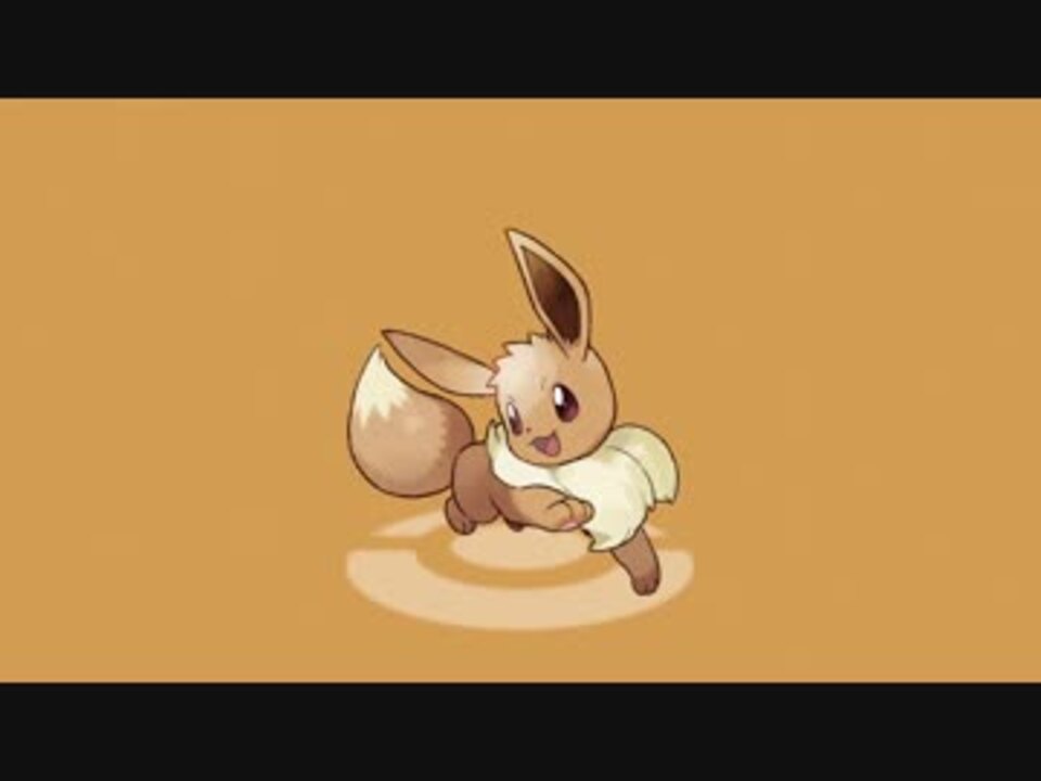 ポケモンlple Bgm ラストバトル Vsライバル Ost ニコニコ動画