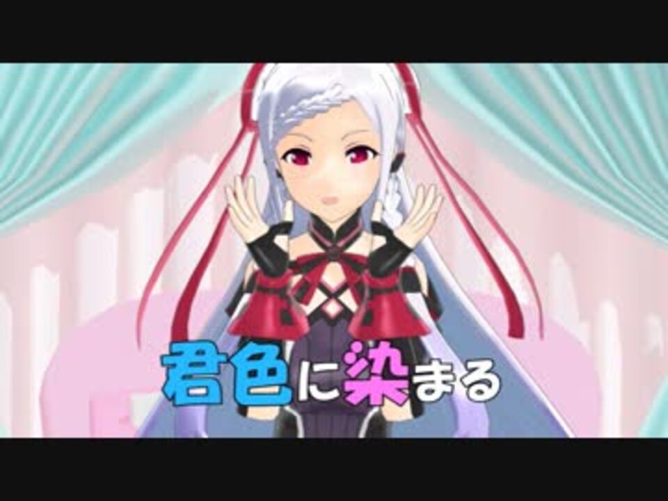 人気の ユナ Sao 動画 21本 ニコニコ動画