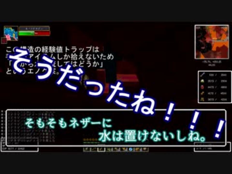 人気の ドラクエmod 動画 8本 10 ニコニコ動画