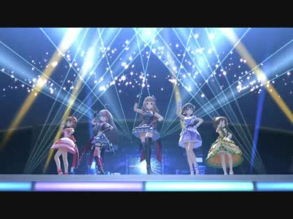 ナゴヤドーム秋公演 ガールズ イン ザ フロンティア デレステmv ニコニコ動画