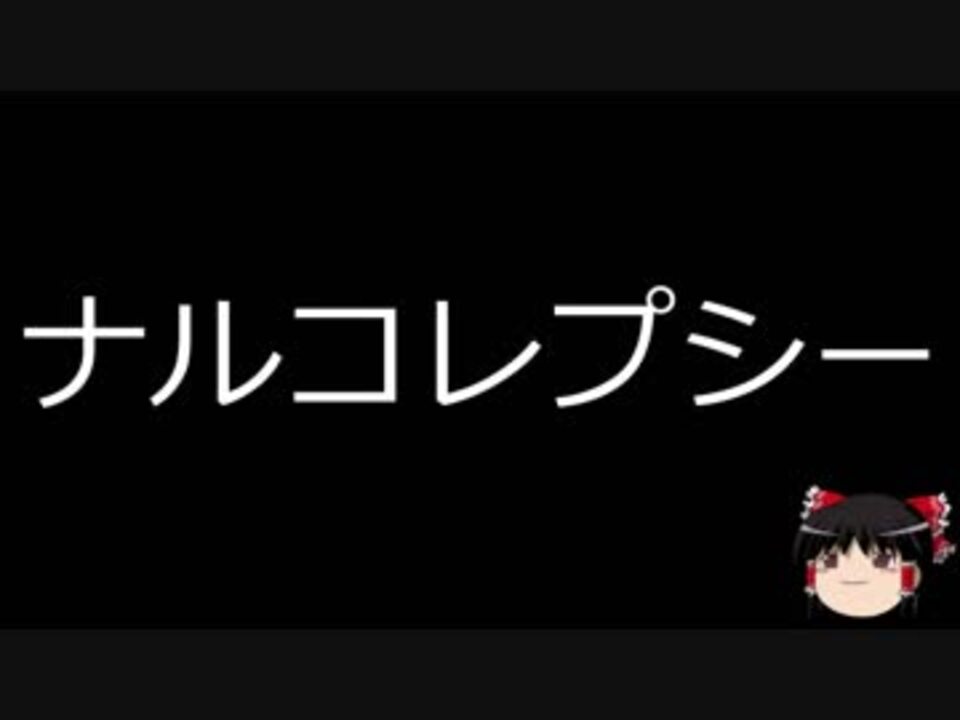 人気の 阿佐田哲也 動画 27本 ニコニコ動画
