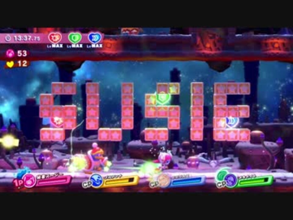 人気の Vs スタードリーム 動画 42本 ニコニコ動画