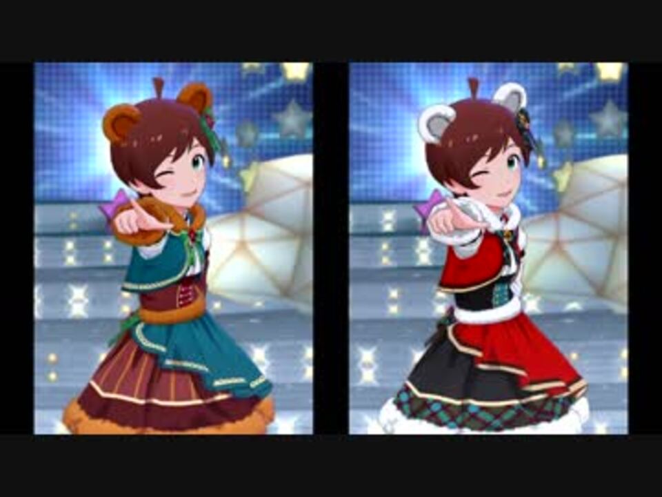 ミリシタ ドリームトラベラー 恒常ssr ひなた ノーマル アナザー ニコニコ動画