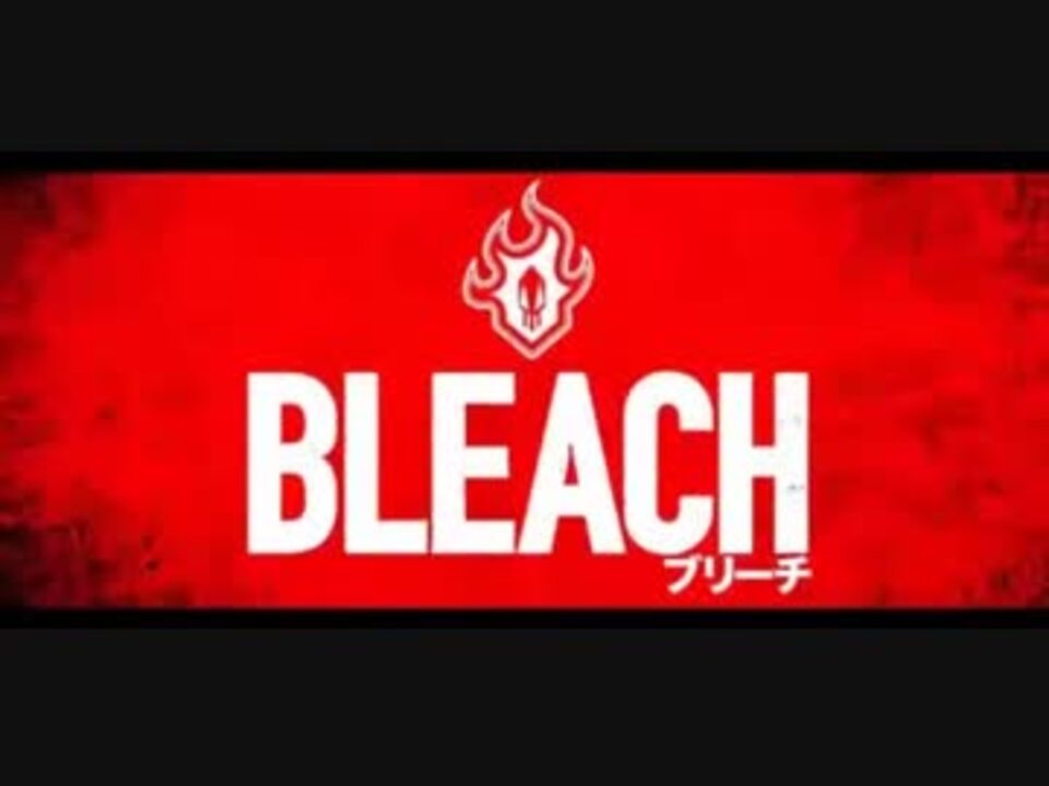 人気の 久保帯人 動画 107本 3 ニコニコ動画