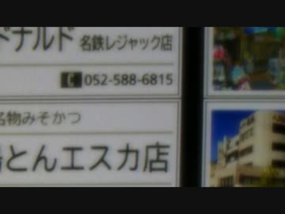 人気の 宮地佑紀生 動画 42本 ニコニコ動画