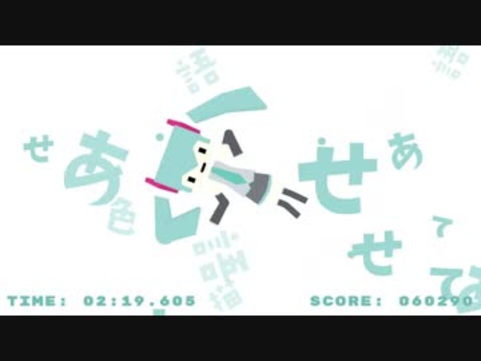 うちゅうだいばくはつ Daniwell Feat 初音ミク ニコニコ動画