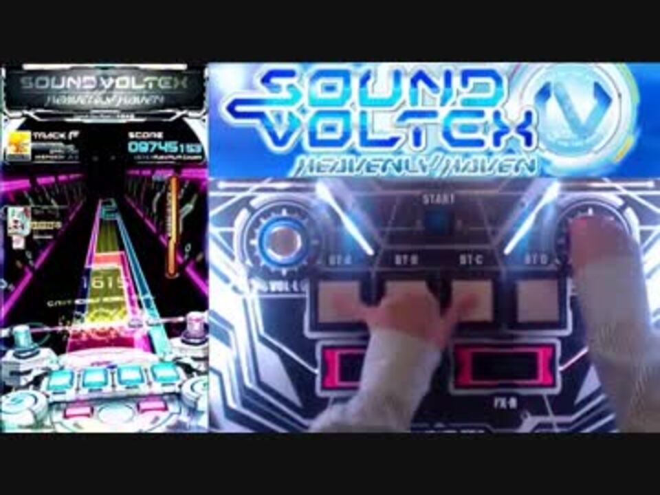 SOUND VOLTEX Ultimate Model 初期ver ボルテコン - その他