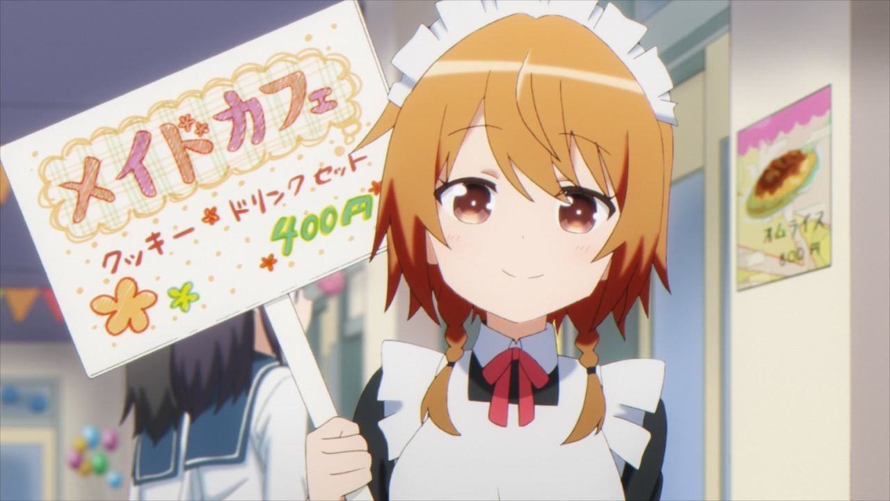 となりの吸血鬼さん 第9話 吸血鬼vsヴァンパイアハンター アニメ 動画 ニコニコ動画
