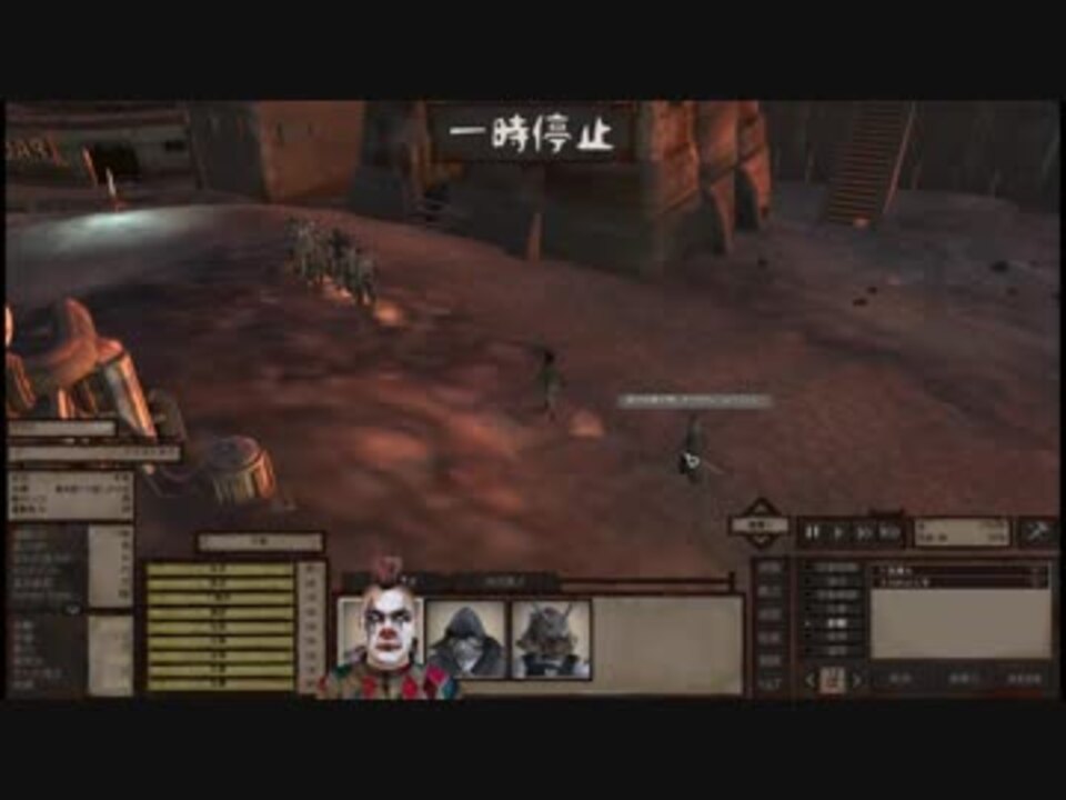 人気の Kenshi 動画 6 4本 30 ニコニコ動画