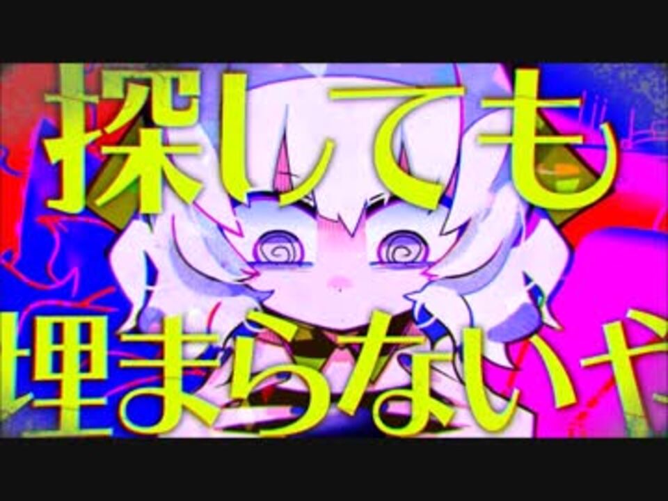 人気の レジギガス 動画 255本 7 ニコニコ動画