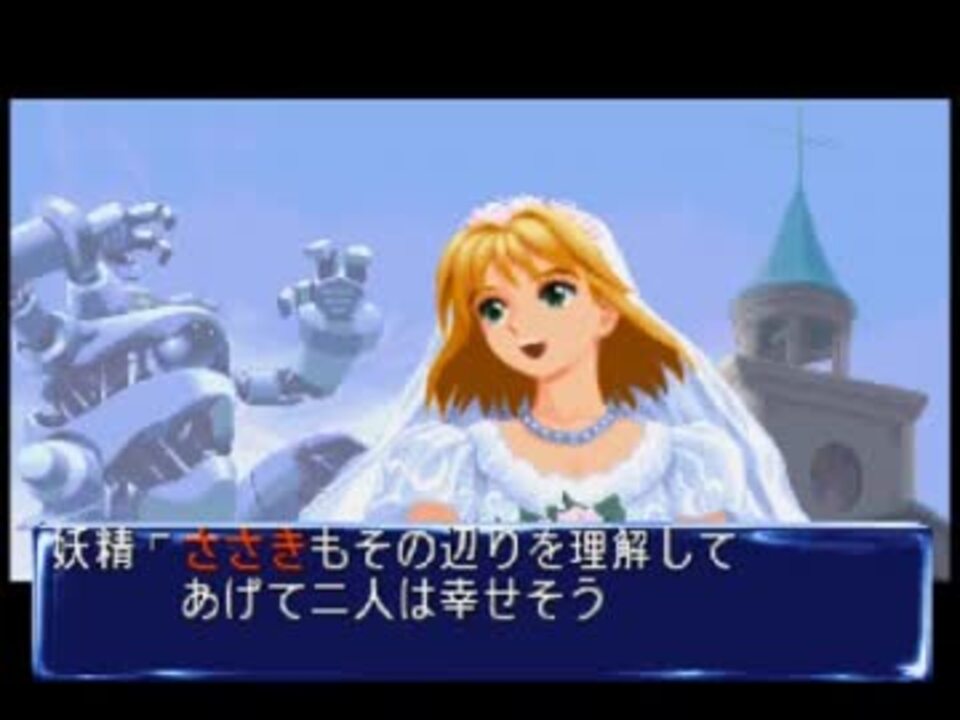 イベント限定　1/6 QUIZなないろDREAMS虹色町の奇跡　想鐘サキ水着 想鐘サキイベント集「QUIZなないろDREAMS 虹色町の奇跡」 - YouTube