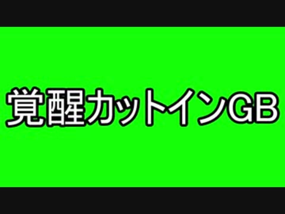 人気ダウンロード ポケモン カットイン 素材 ポケモンの壁紙