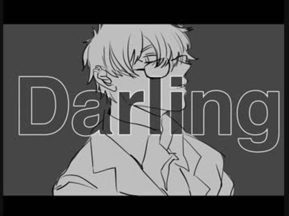 人気の Vocaloid Uｔａｕカバー曲 動画 43 410本 43 ニコニコ動画