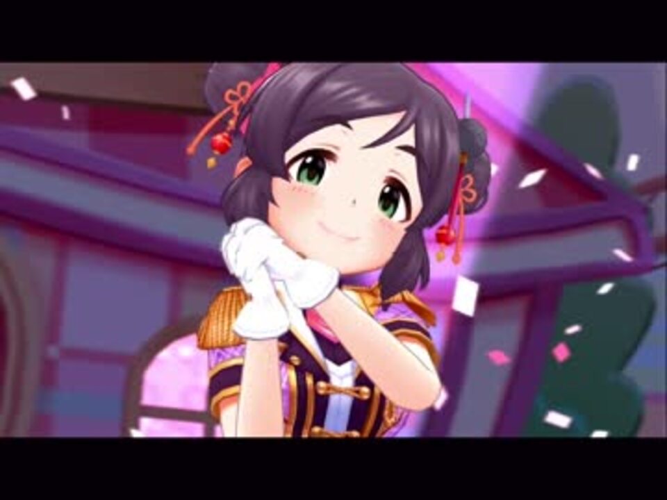 明日また会えるよね ニコニコ