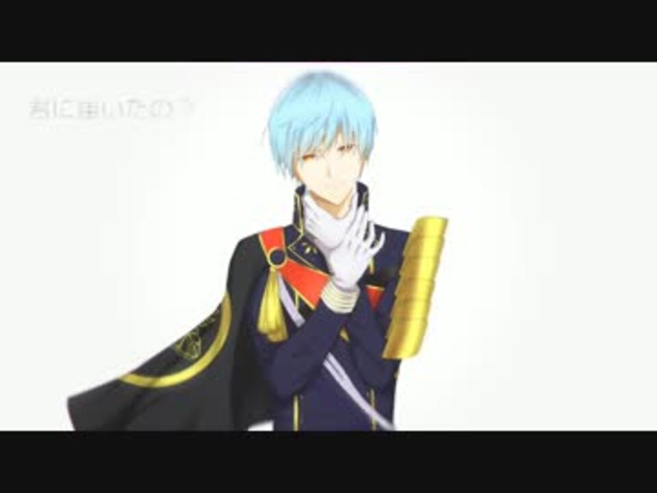 【人力刀剣乱舞】-E.RR.OR【一期】 - ニコニコ動画