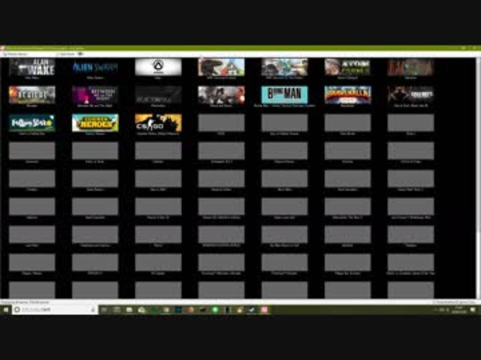 2分でわかるsteamの実績のリセット方法 アンロック方法も ニコニコ動画