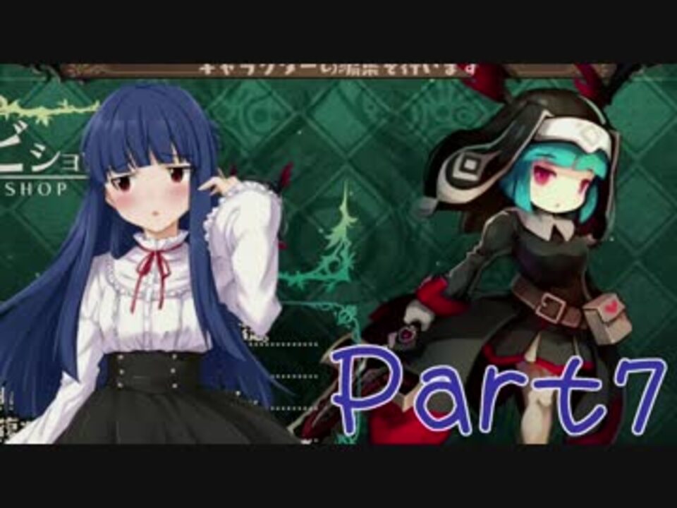 人気の ゲーム アイドルマスター シンデレラガールズ 動画 8 186本 34 ニコニコ動画