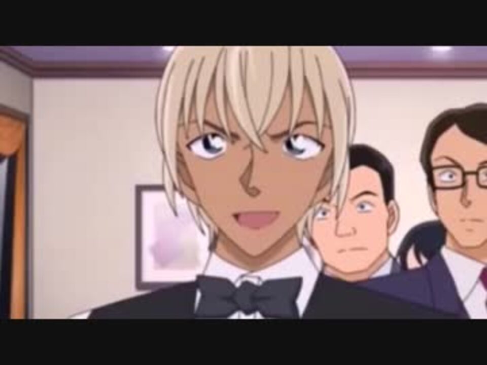 コナンmad 赤井と安室で某cm吹き替え 中の人ネタ ニコニコ動画