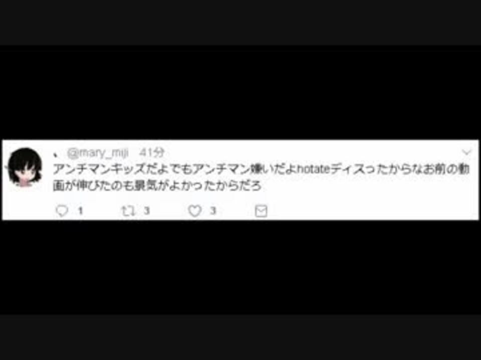 人気の バトルクッキー 動画 536本 14 ニコニコ動画