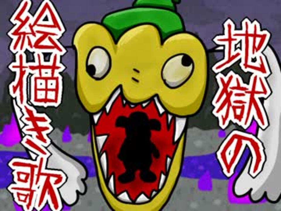 人気の ぐ ちょこらんたん 動画 11本 ニコニコ動画