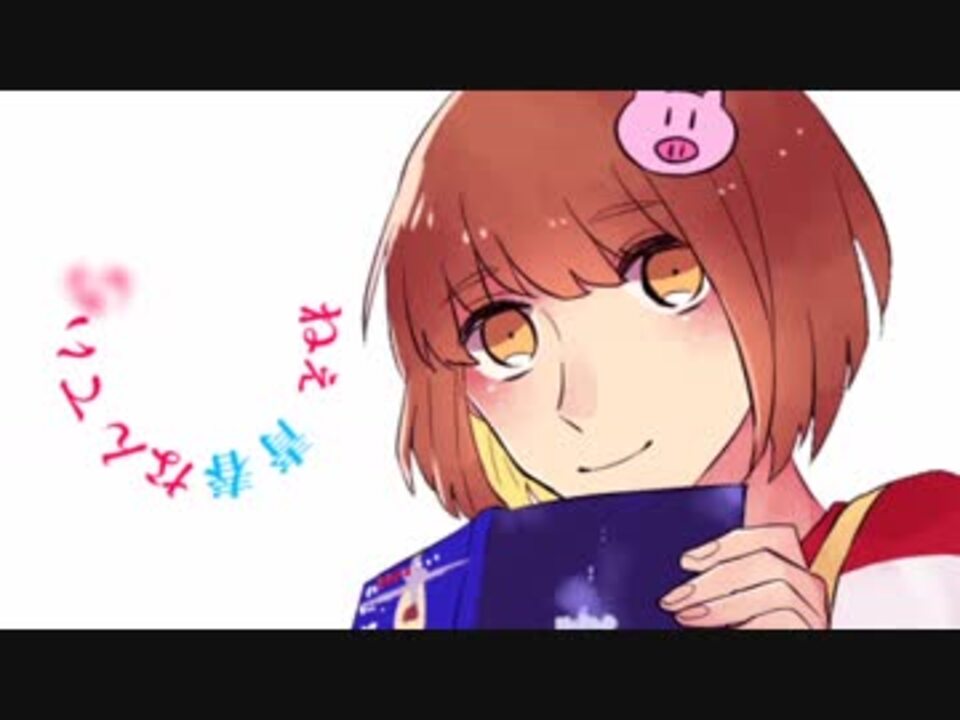 人気の 描いてみた 手描きmad 動画 1 475本 12 ニコニコ動画