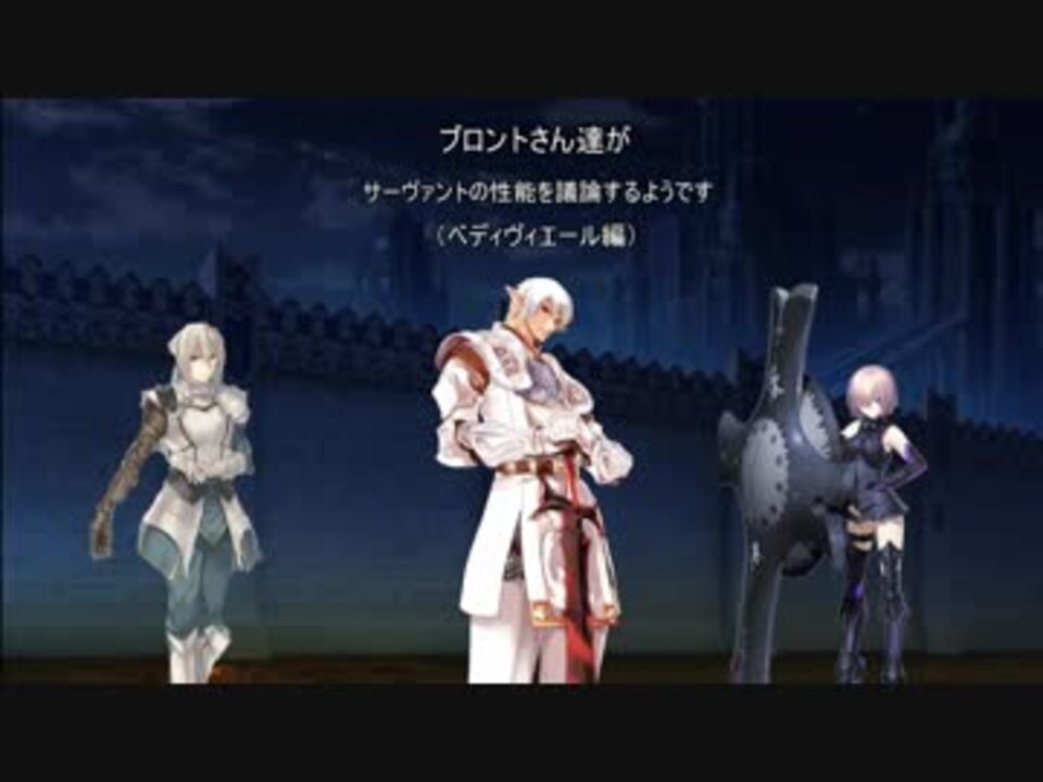 人気の アガートラーム 動画 24本 ニコニコ動画