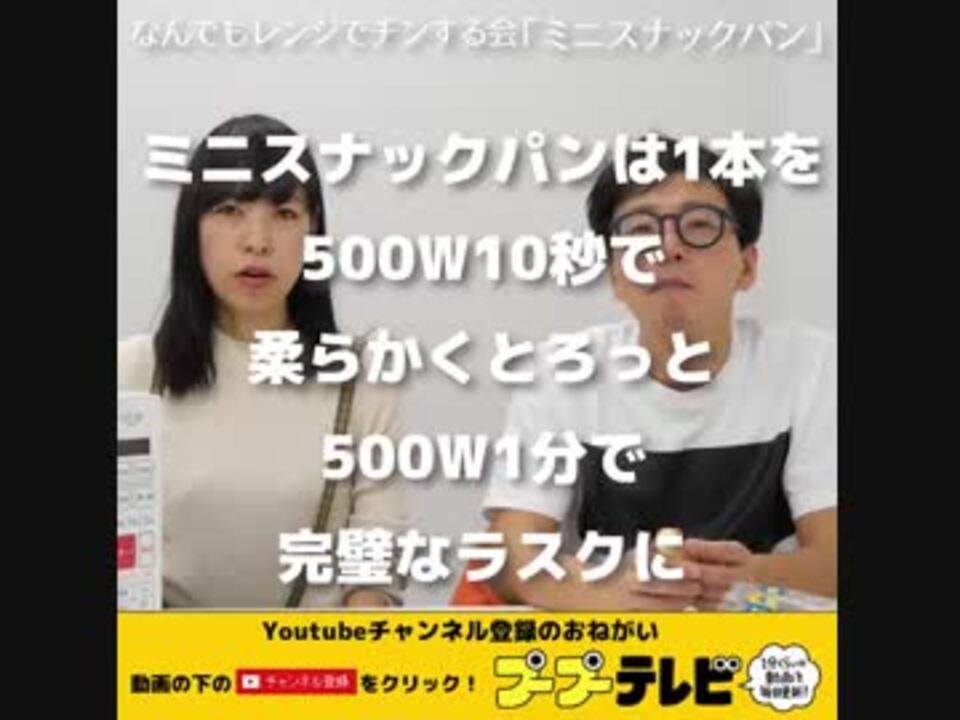 人気の 古賀及子 動画 4本 ニコニコ動画