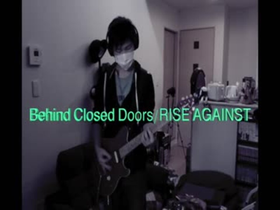 弾いてみた Behind Closed Doors By Masaki 演奏してみた 動画