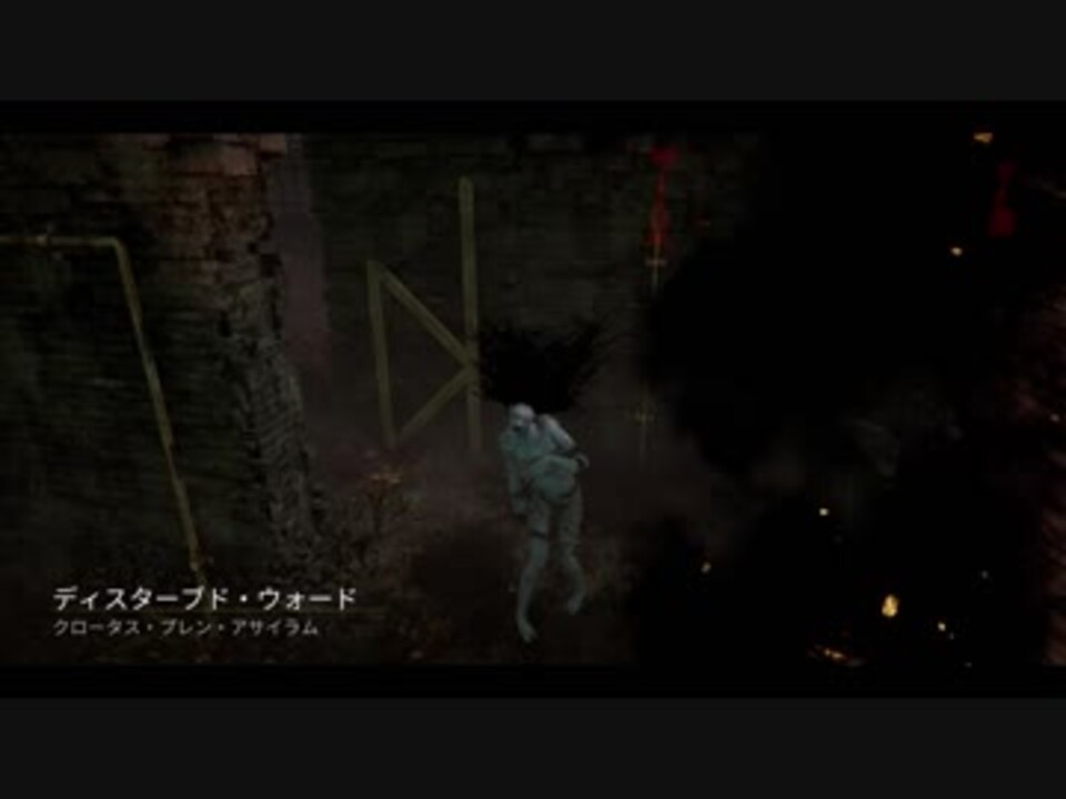 Dbd Dead By Daylight 凛ちゃん ニコニコ動画