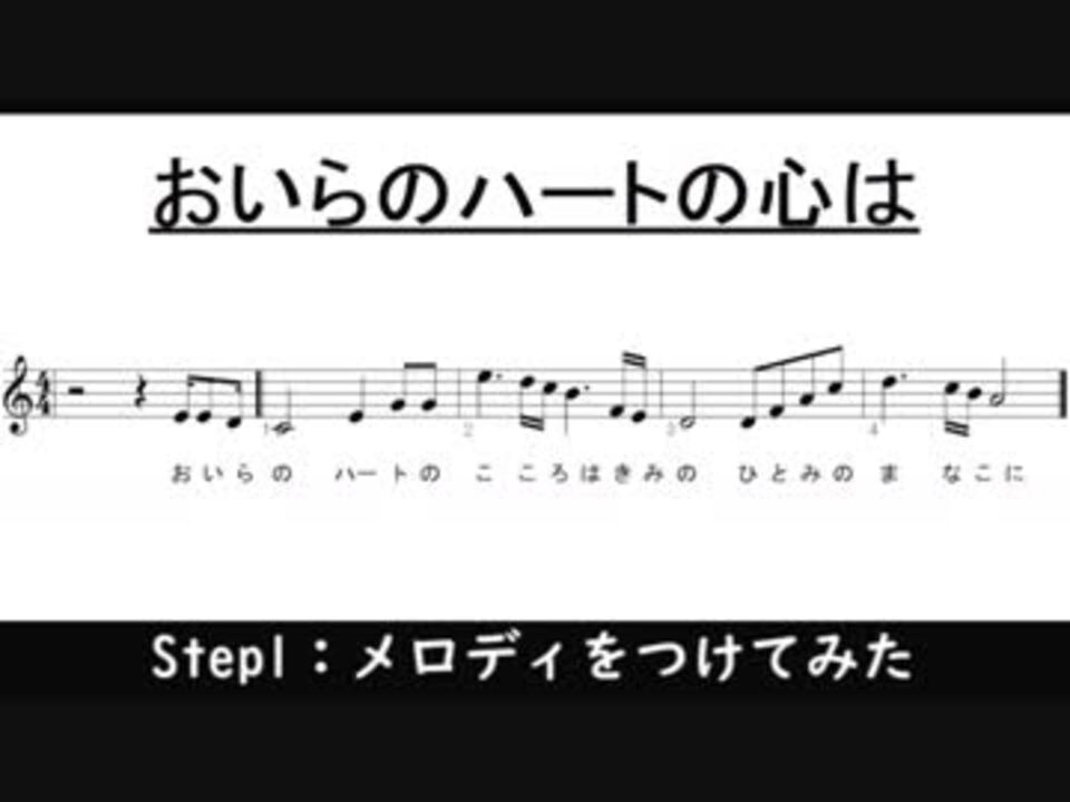 100以上 ジャイアン 歌 歌詞 8696 ジャイアン 歌 歌詞 ぶっとばす Populeralftd