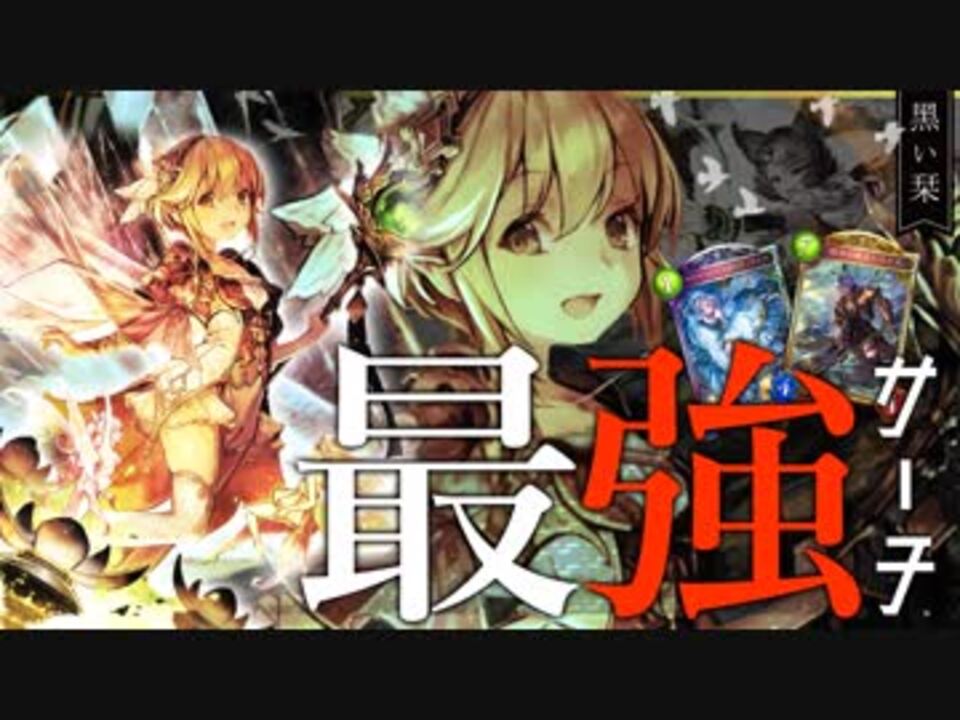 人気の テンポエルフ 動画 32本 ニコニコ動画