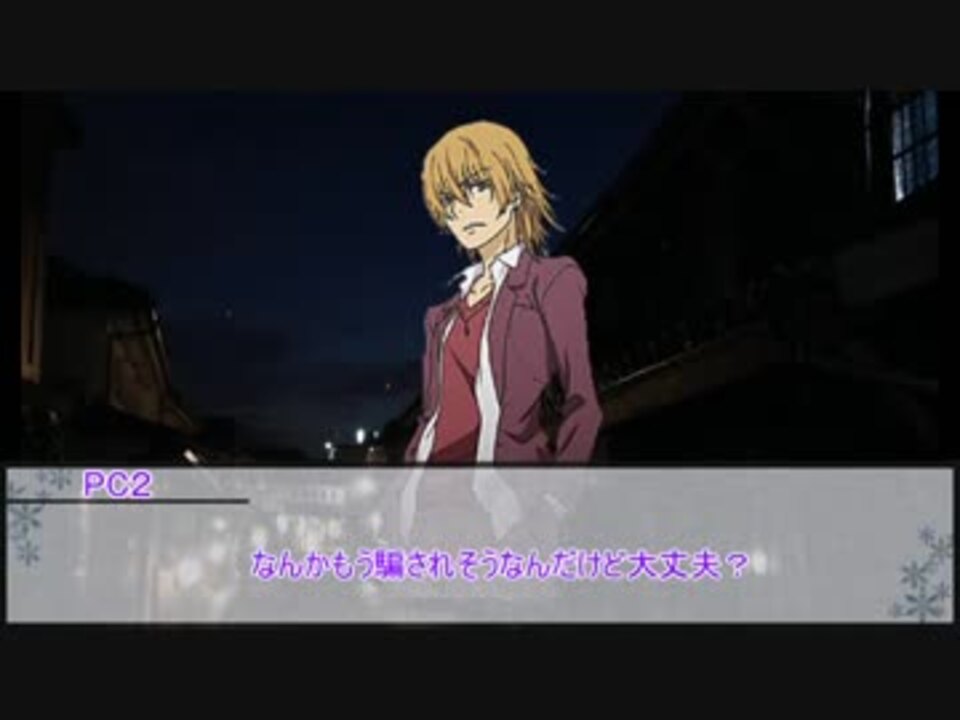 人気の 垣根帝督 動画 147本 ニコニコ動画