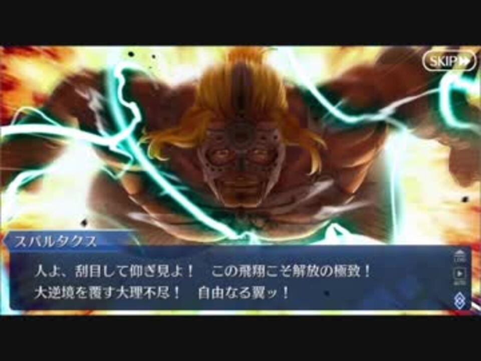 人気の ありがと奈須 動画 958本 22 ニコニコ動画