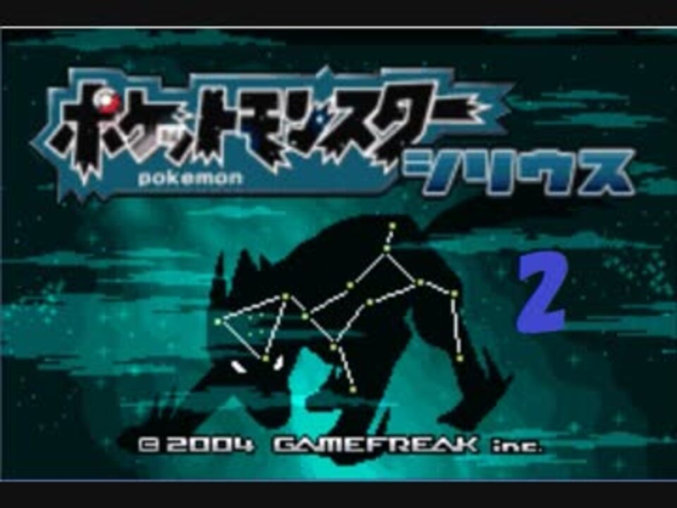 人気の 改造ぽけもん 動画 3 778本 39 ニコニコ動画