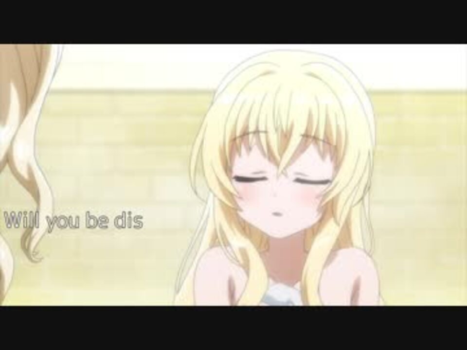【ゴブリンスレイヤーOP】Rightfully歌詞付き off vocal - ニコニコ動画