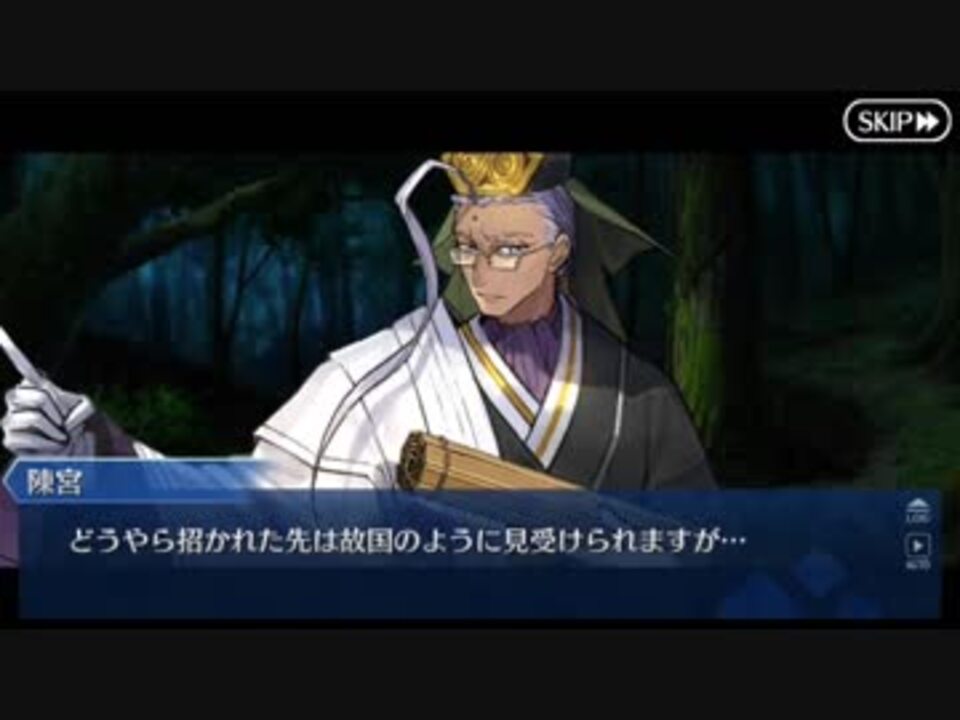 人気の スパルタクス Fate Apocrypha 動画 43本 ニコニコ動画