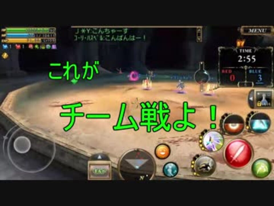 人気の オルクスオンライン 動画 13本 ニコニコ動画