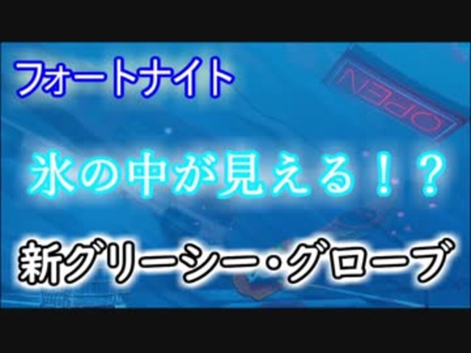 人気の おーろら 動画 352本 3 ニコニコ動画